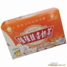 純天然的保健食品 泰興特產強強牌銀杏晶、銀杏奶茶與銀杏果