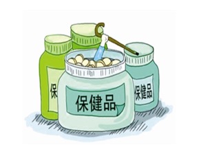 淺析保健食品營(yíng)銷策劃成功的三大攻略