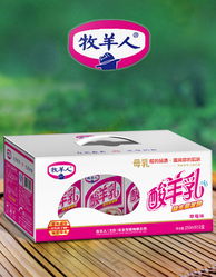 天津保健食品 健康生活的新選擇