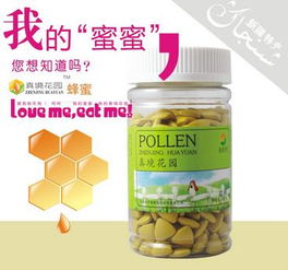 恒豐園保健食品加盟 裝修設計圖解析與加盟優勢